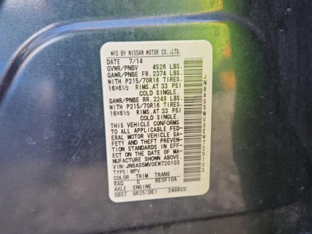 Nissan Rogue S Image 6