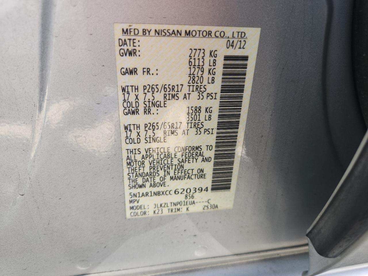 Nissan Pathfinder S Image 12