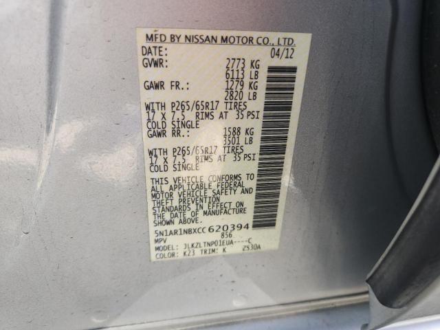 Nissan Pathfinder S Image 12