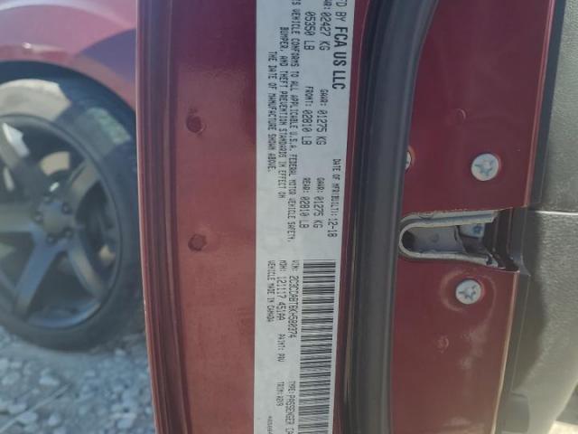 Chrysler 300 S Image 10