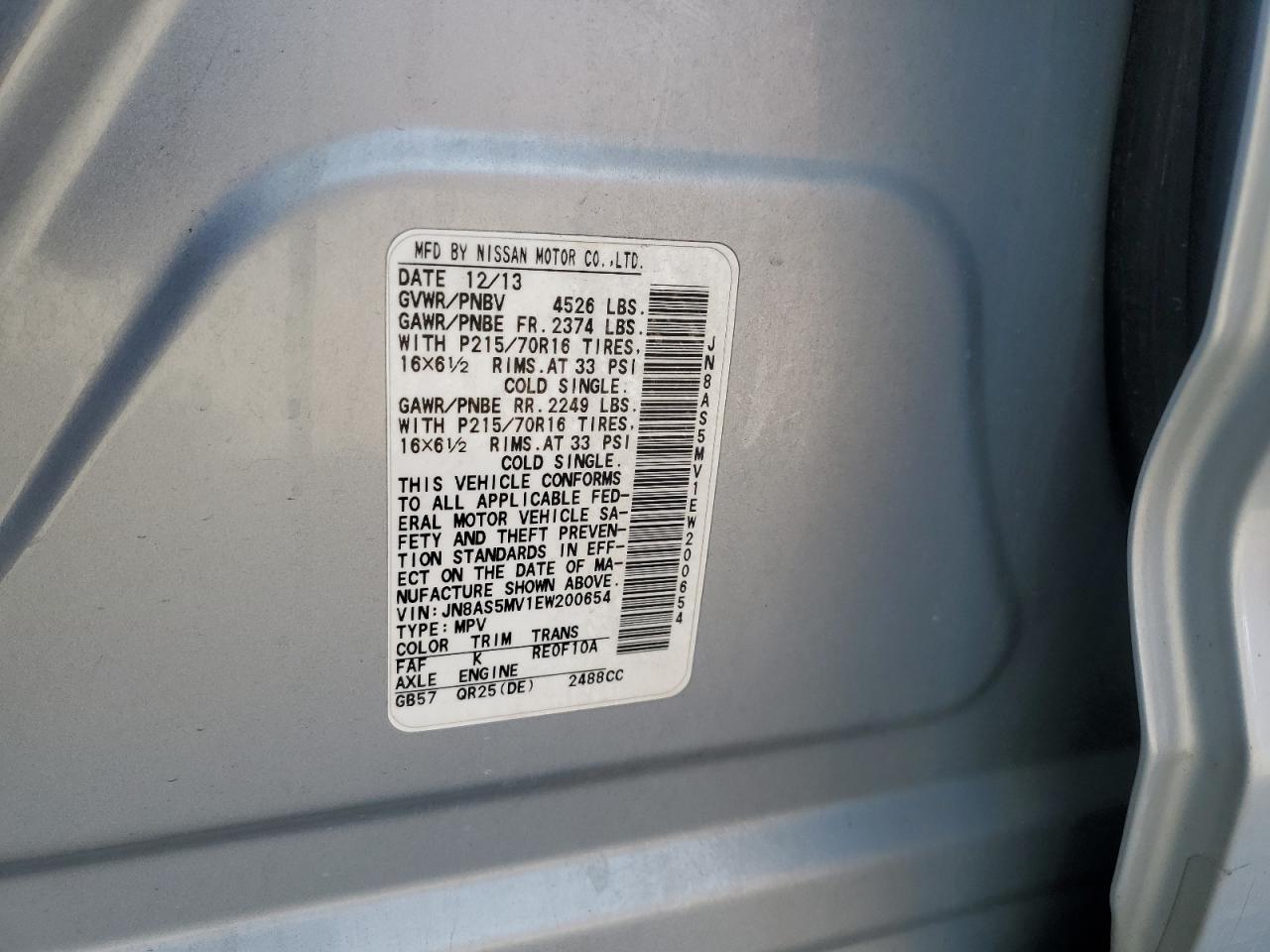 Nissan Rogue S Image 6