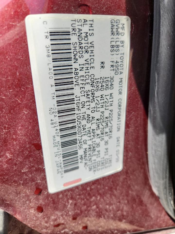 Lexus RX 300 Image 10