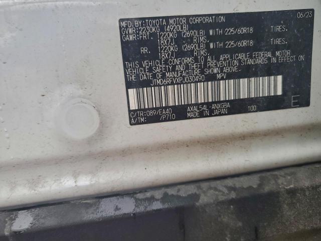 Toyota RAV4 Limited Image 8