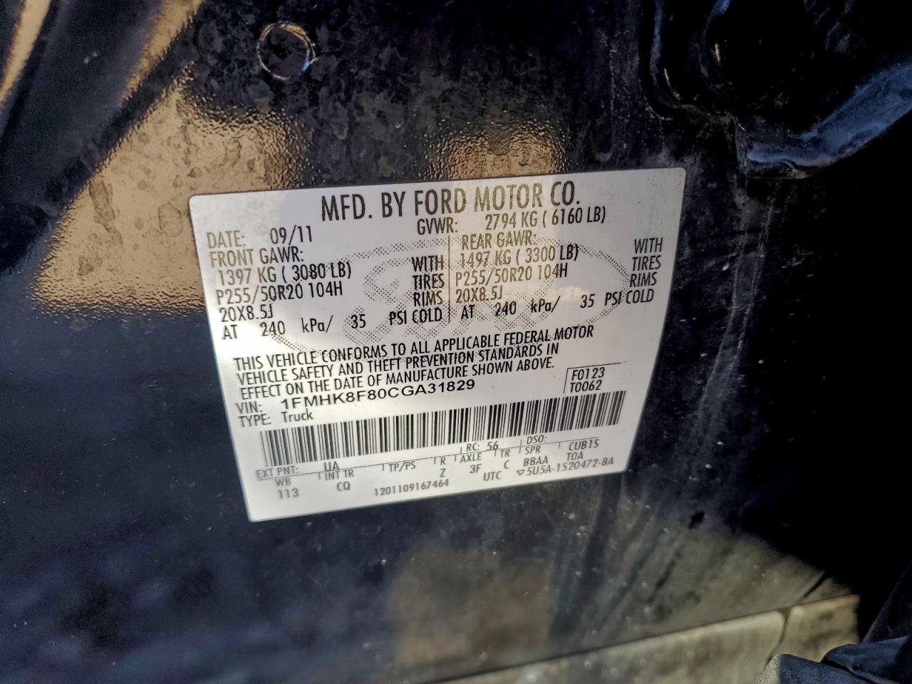 Ford Explorer Limited Image 8