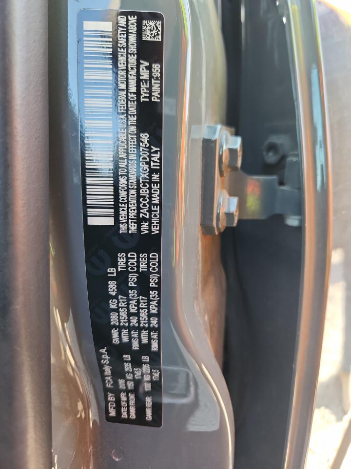 Jeep Renegade Trailhawk Image 4