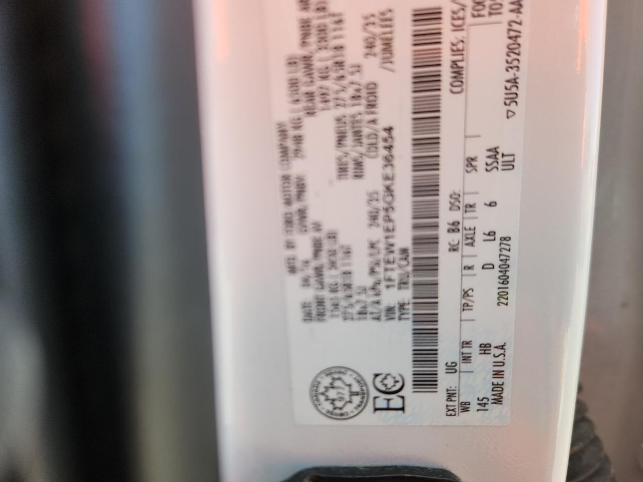 Ford F-150 Supercrew Image 5