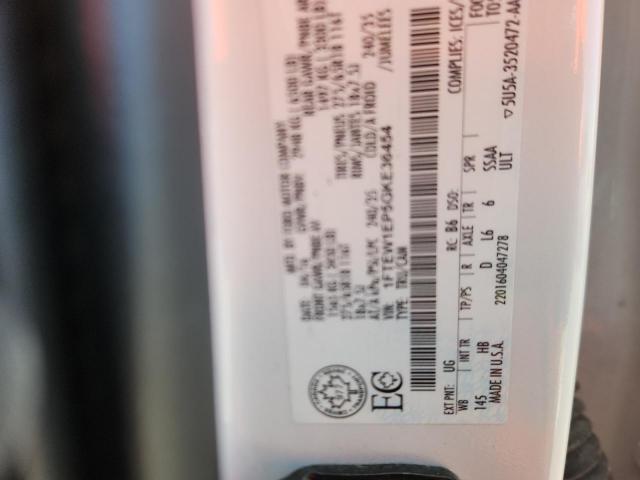 Ford F-150 Supercrew Image 5