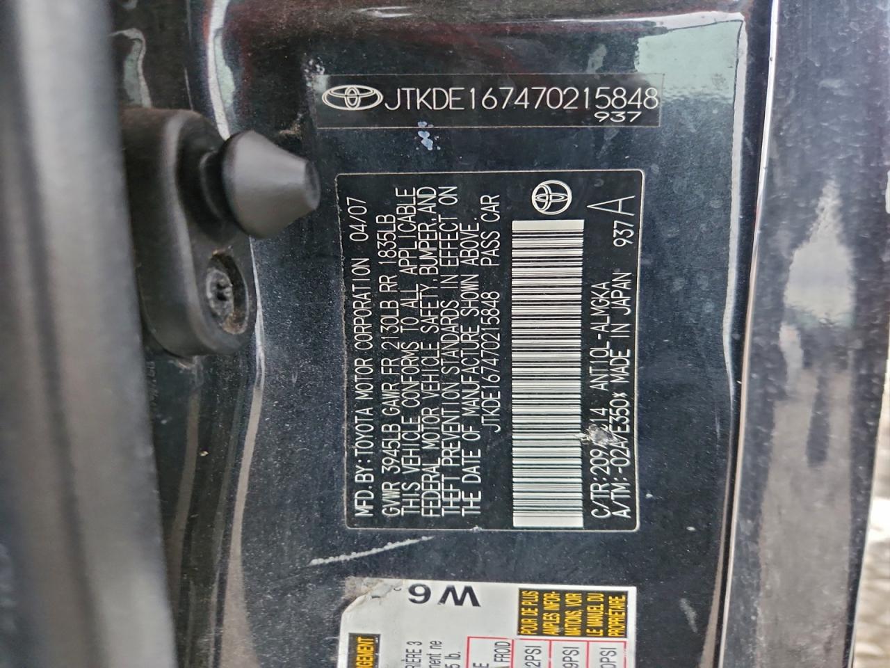 Toyota Scion Image 9