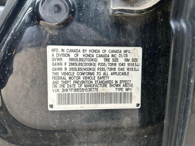 Honda Pilot Exl Image 2