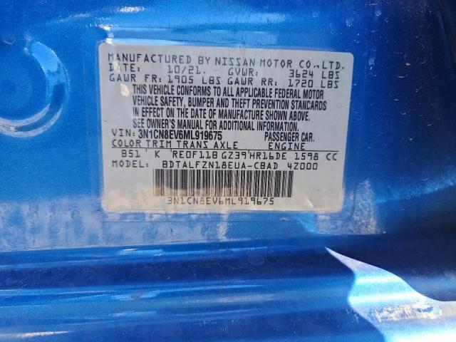 Nissan Versa Sv Image 10