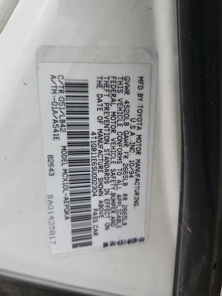 Toyota Avalon Xls Image 4