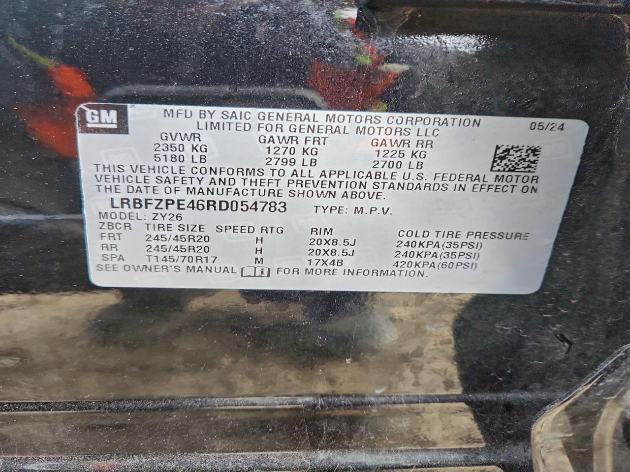 Buick Envision Essence Image 14