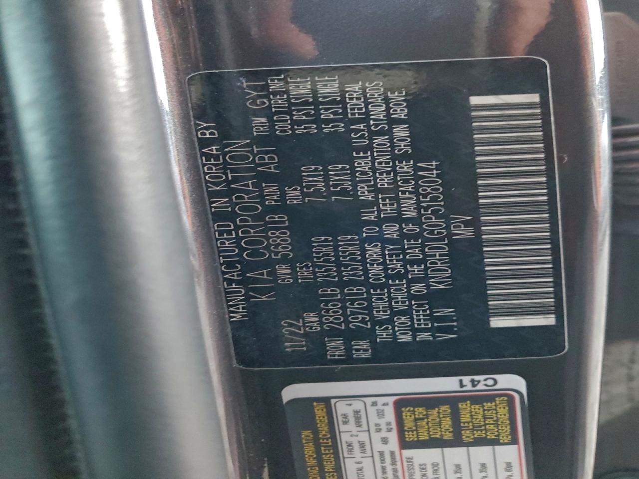 Kia Sorento Ex Image 7