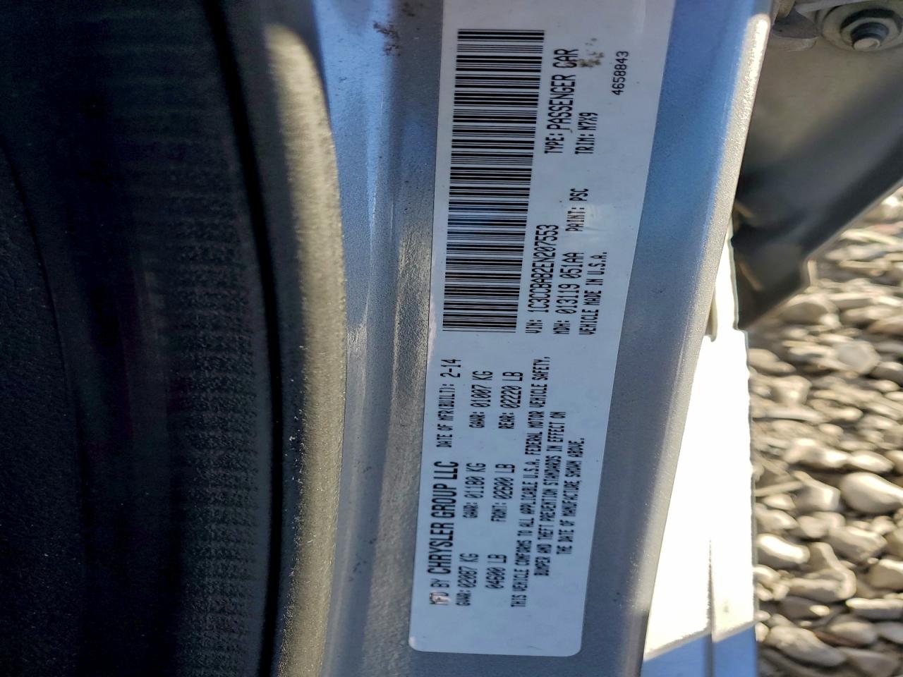 Chrysler 200 Lx Image 11