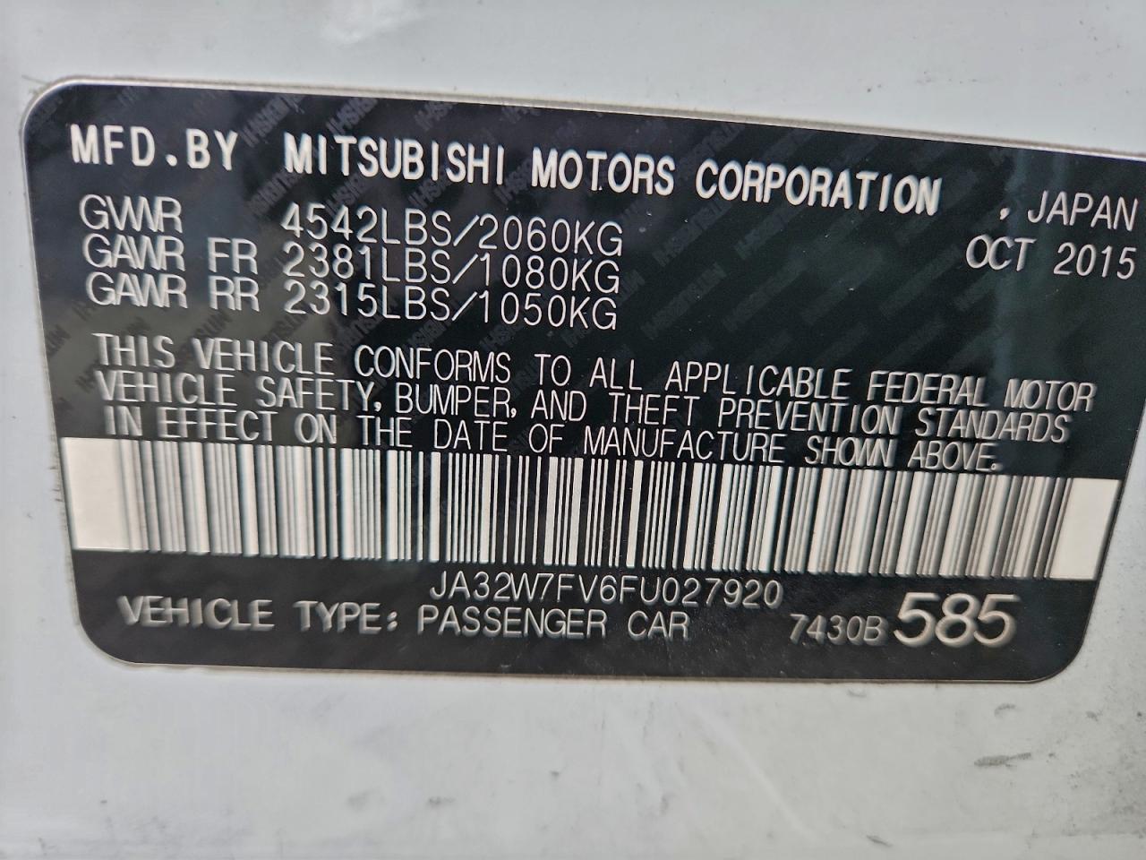 Mitsubishi Evo Evolution Image 10