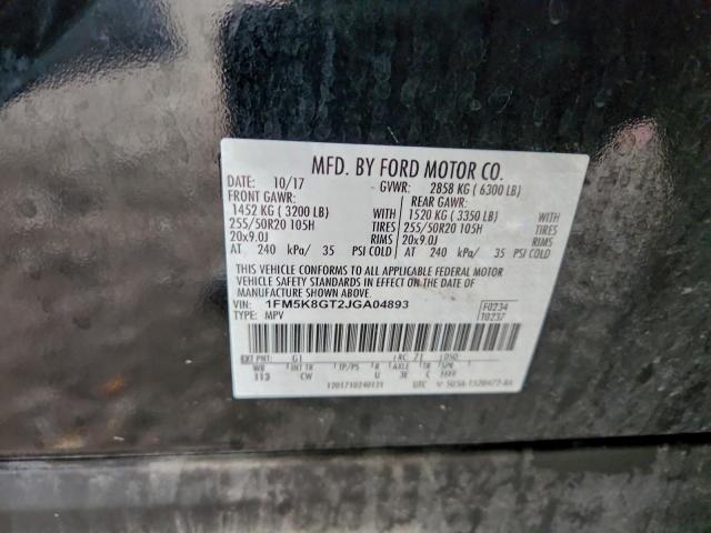 Ford Explorer Sport Image 8