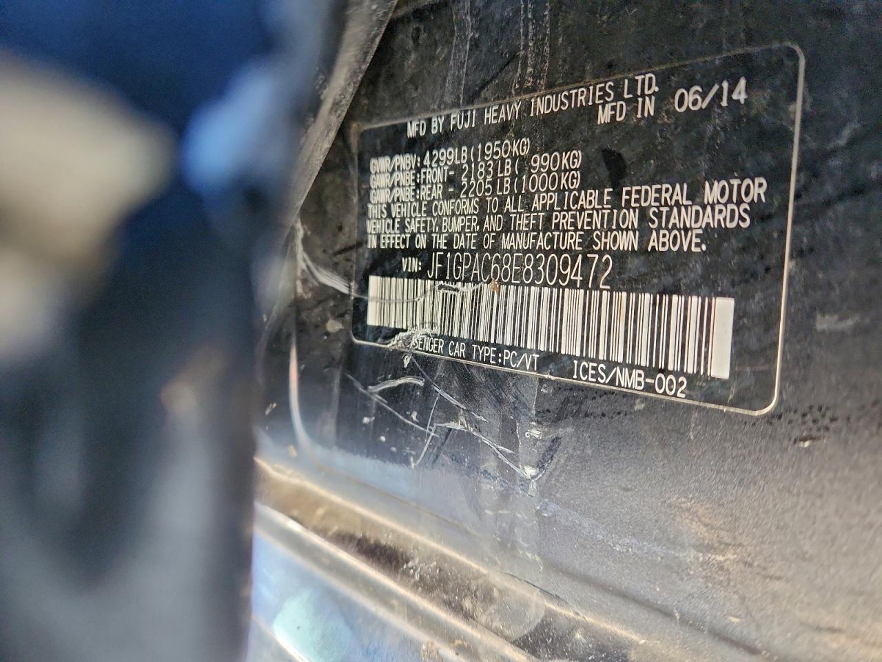 Subaru Impreza Premium Image 11