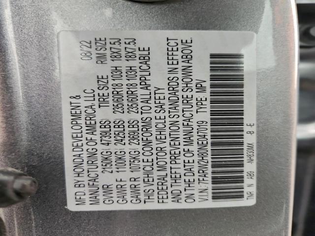 Honda Crv Exl Image 6