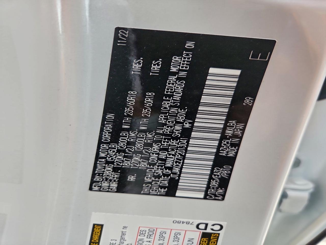 Lexus NX 350h Image 14