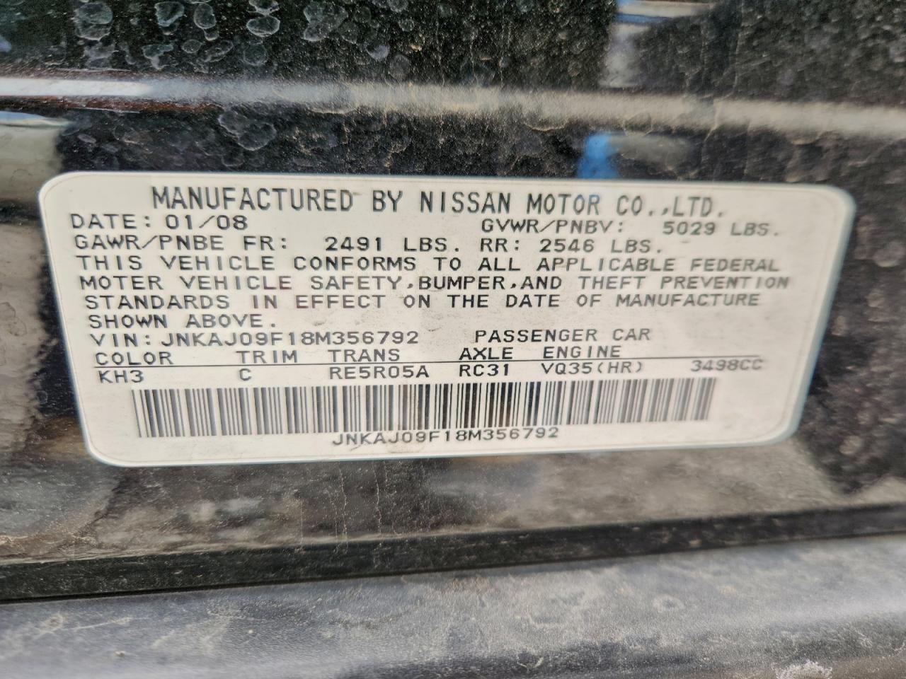 INFINITI Ex Base Image 4