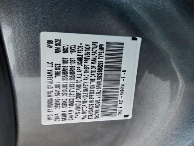 Honda Odyssey Exl Image 11