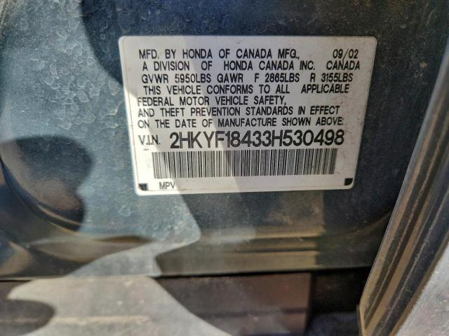 Honda Pilot Ex Image 12