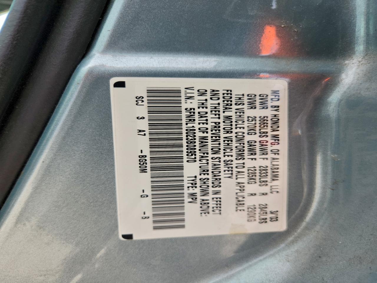 Honda Odyssey Exl Image 4