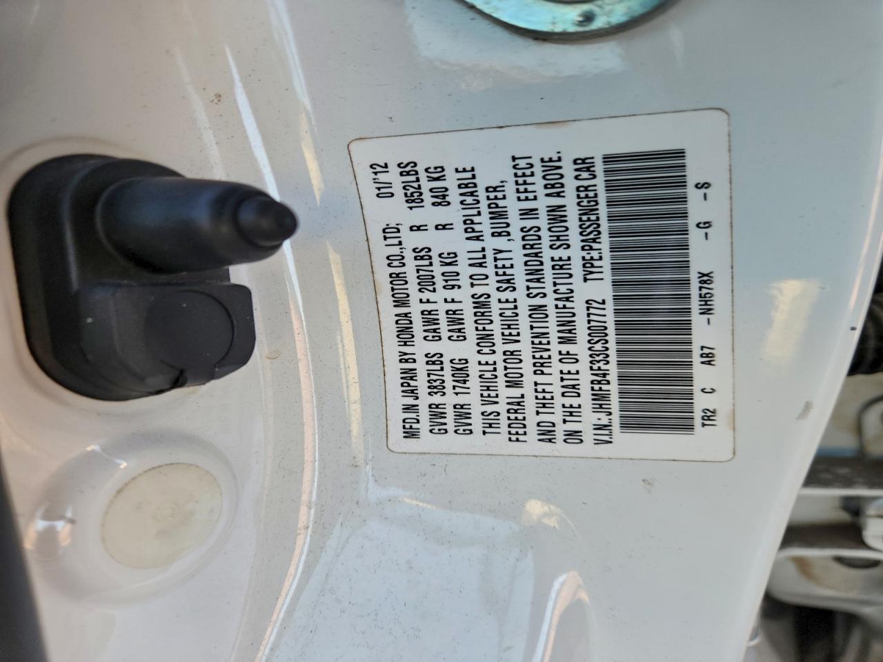 Honda Civic Hybrid L Image 8