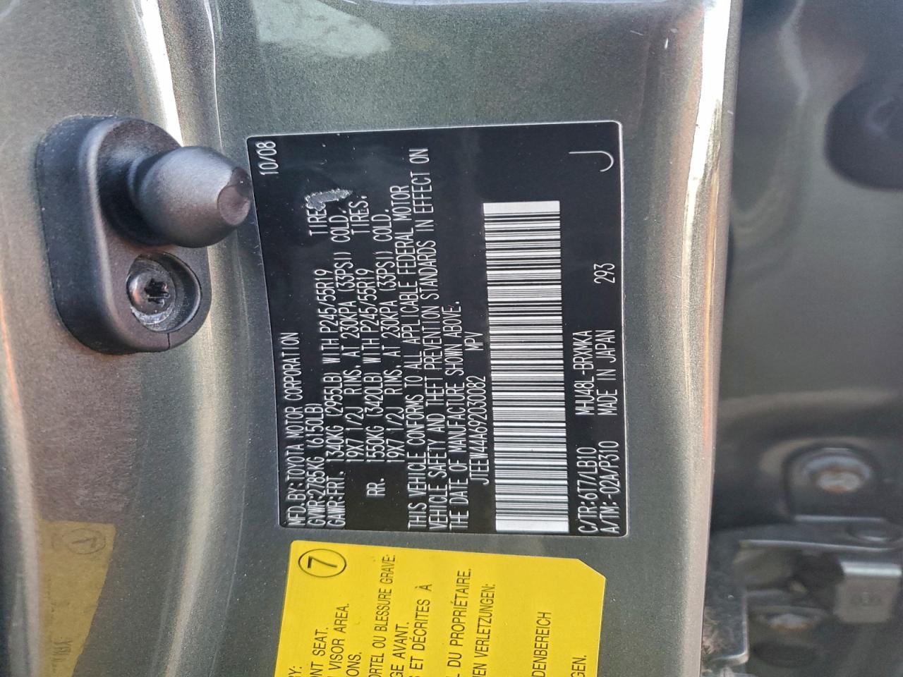 Toyota Highlander Hybrid Limited Image 12