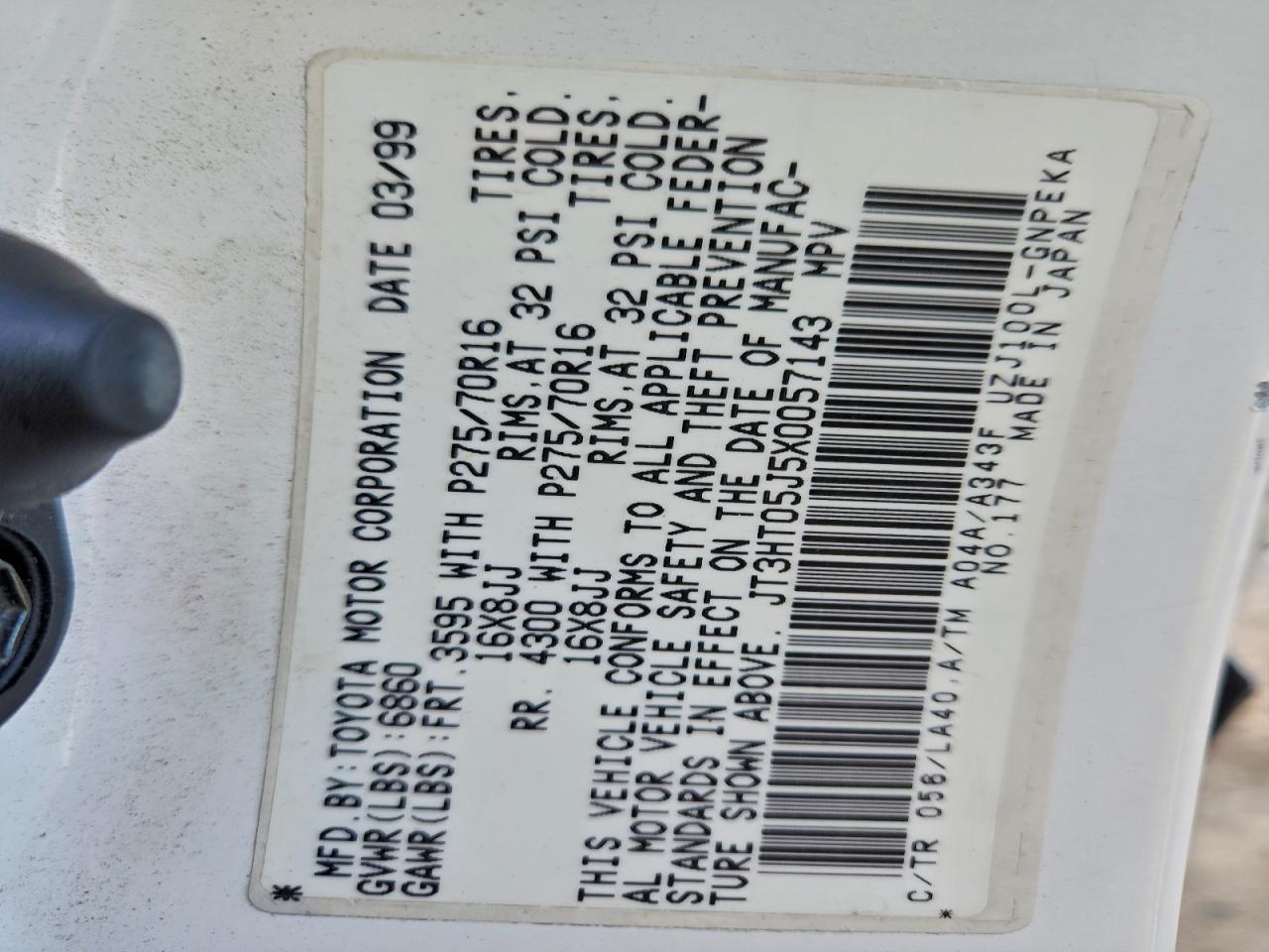 Toyota Land Cruis Image 7