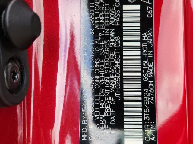 Lexus Rc 350 Base Image 8