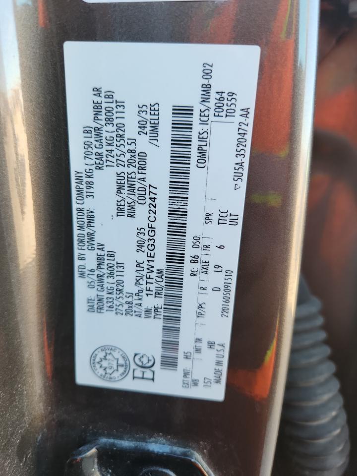 Ford F-150 Supercrew Image 4