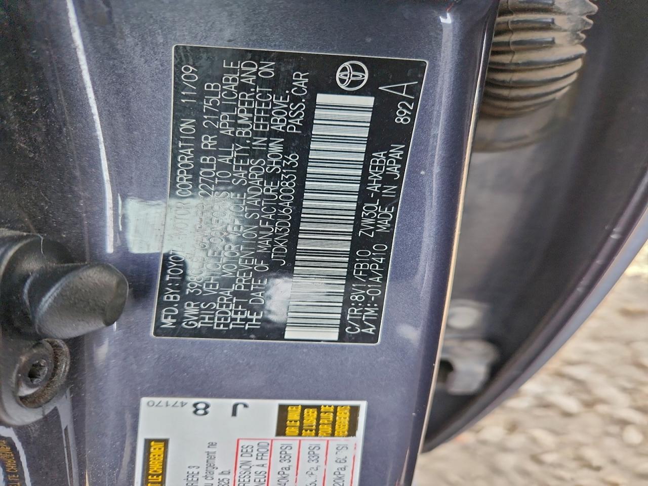 Toyota Prius Image 9