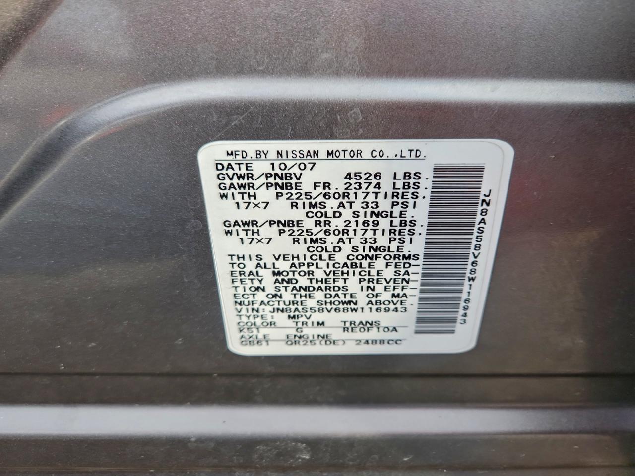 Nissan Rogue S Image 3