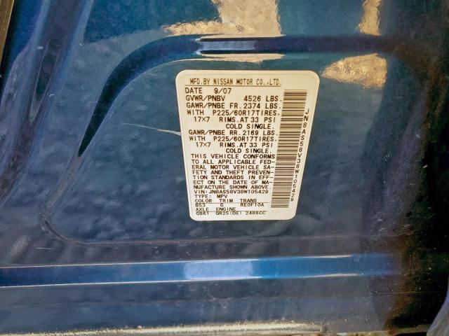 Nissan Rogue S Image 9