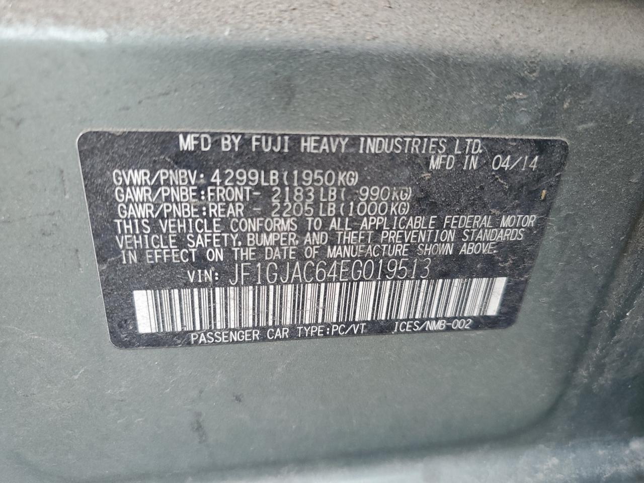 Subaru Impreza Premium Image 11